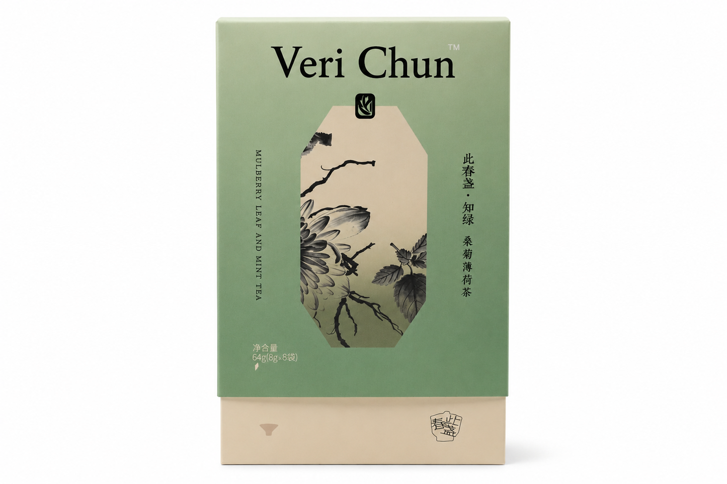 Zhi Lü — Mulberry Leaf & Mint Herbal Tea, 8 Tea Bags