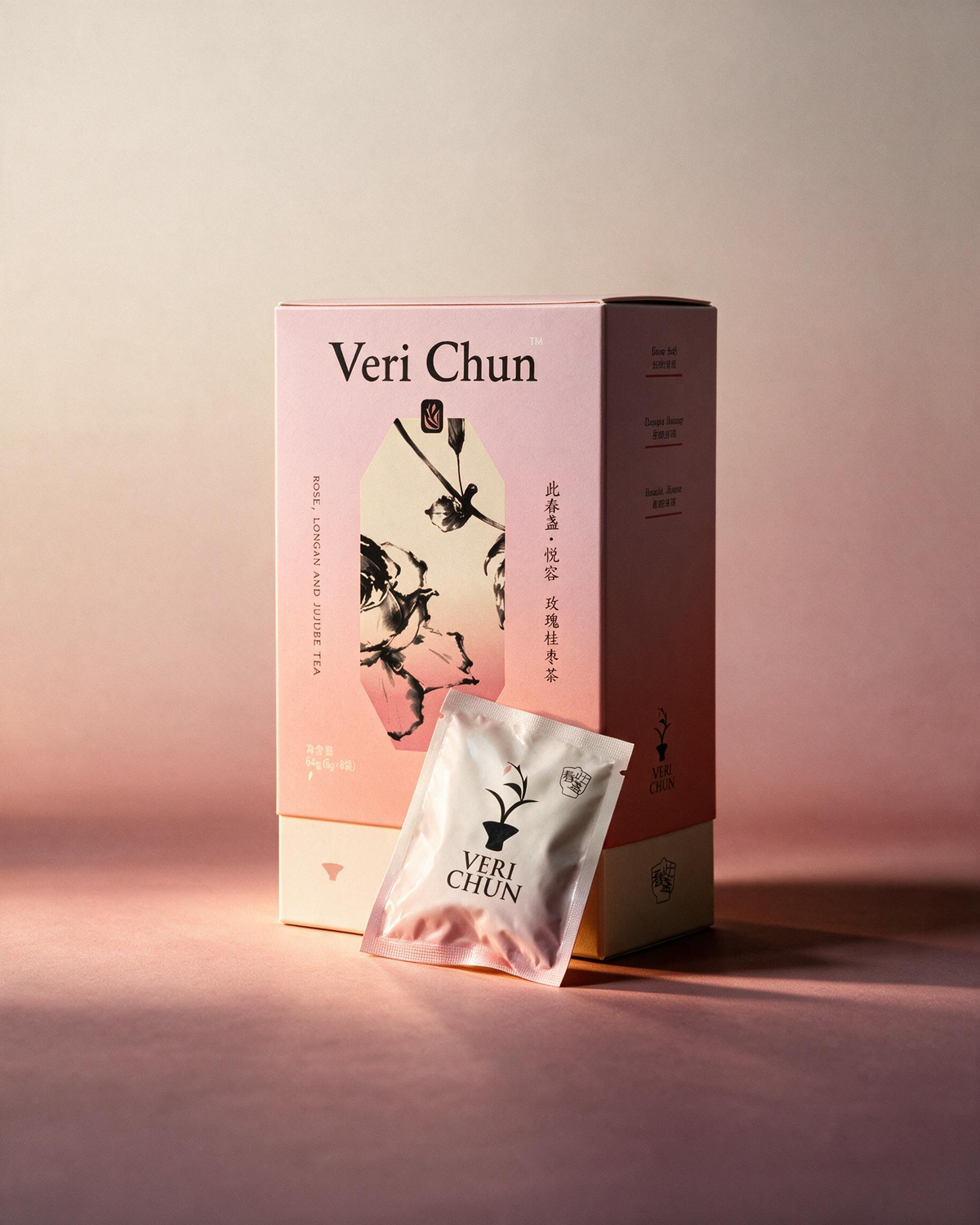 Veri Chun Yuerong rose tea package